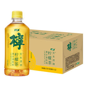 怡宝柠檬茶 450ml*15