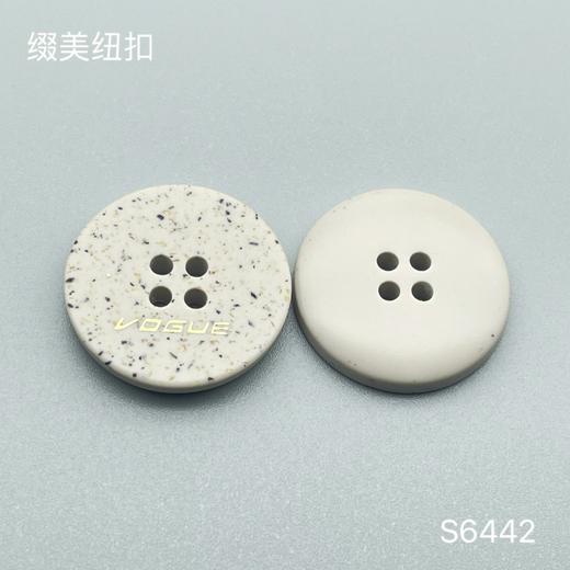 S6442(整包购买) 商品图3