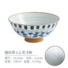 日本进口蛸唐草5.5英寸碗 商品缩略图0