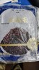 温诺烘焙血糥米1KG*12袋*1箱 商品缩略图0