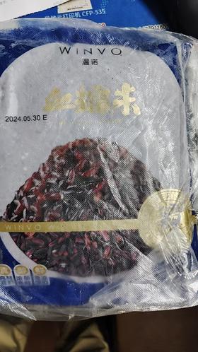 温诺烘焙血糥米1KG*12袋*1箱