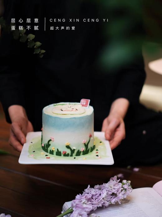 超大声的爱 商品图3