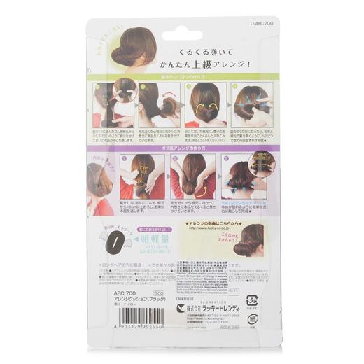 LUCKY TRENDY - Arrange Hair Cushion Arc700 发髻器 商品图1