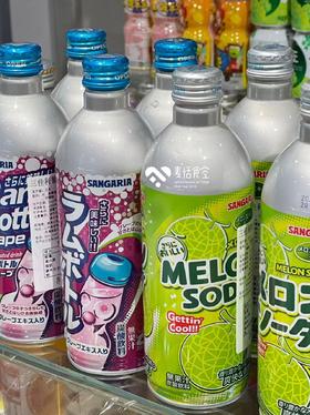 三加利葡萄味苏打水