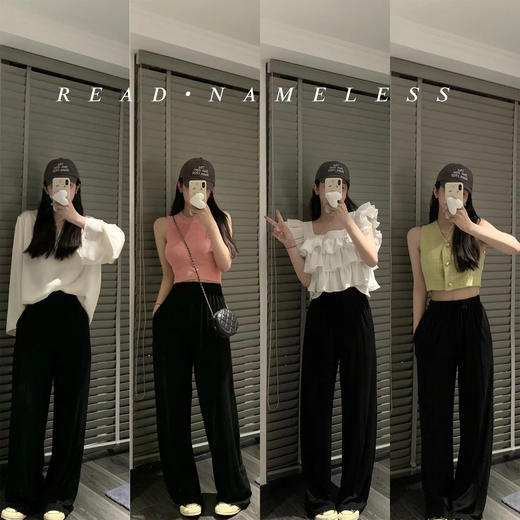 Read Nameless /【经典款返场】垂垂裤黑色  2025/5/5 商品图0