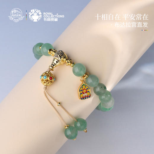 布达拉宫非洲翠铜五财配件手串小清新手串 商品图2