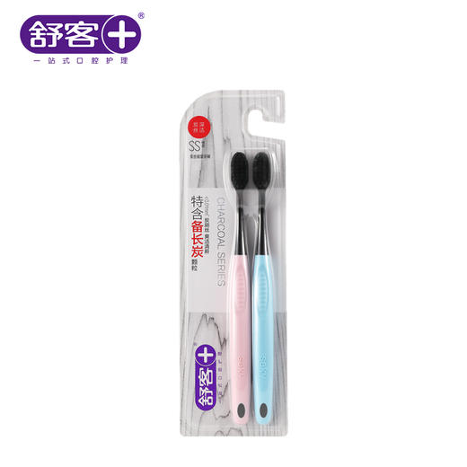 ZHS-GR32舒客臻护个人口腔护理组 商品图3