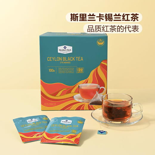 MM 山姆 Member's Mark 斯里兰卡进口 锡兰红茶 （袋泡茶）2g*100 商品图1