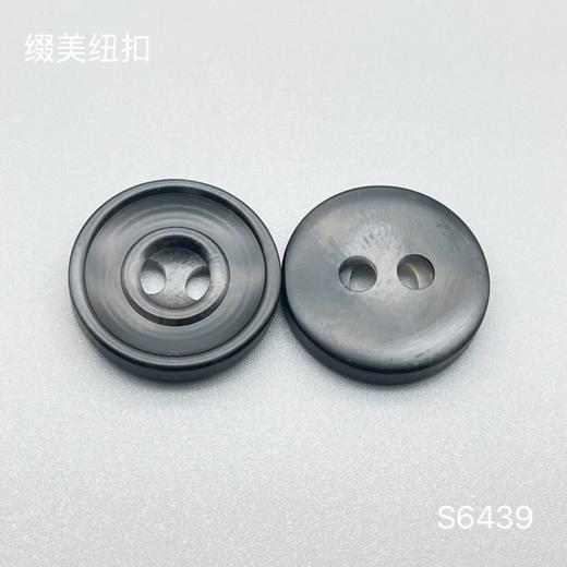 S6439(整包购买) 商品图4