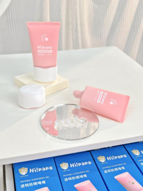 海龟爸爸儿童透明防晒啫喱50g 宝宝专用防晒乳防紫外线户外