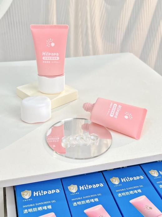 海龟爸爸儿童透明防晒啫喱50g 宝宝专用防晒乳防紫外线户外 商品图0