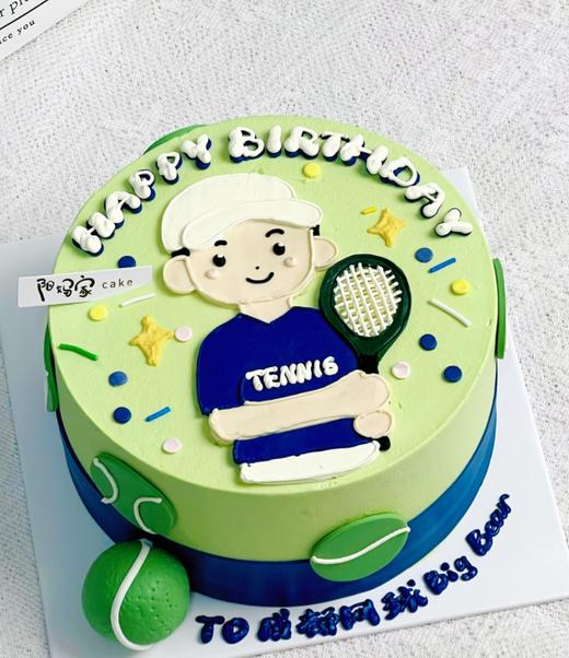 网球（有翻糖配件，须提前24小时预定） 商品图0