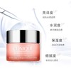 CLINIQUE倩碧 眼部护理水凝霜 商品缩略图1