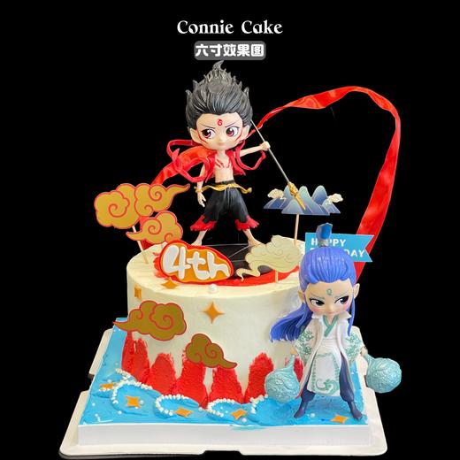 哪吒敖丙蛋糕 商品图0