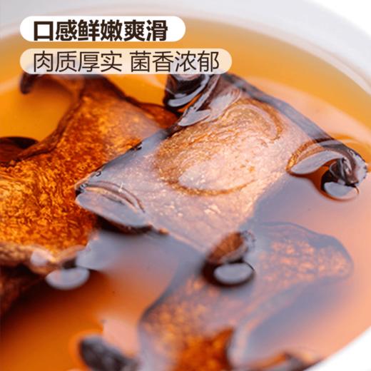 MM 山姆 牛夫人 精选牛肝菌 190g 商品图3