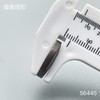 S6445(整包购买) 商品缩略图5