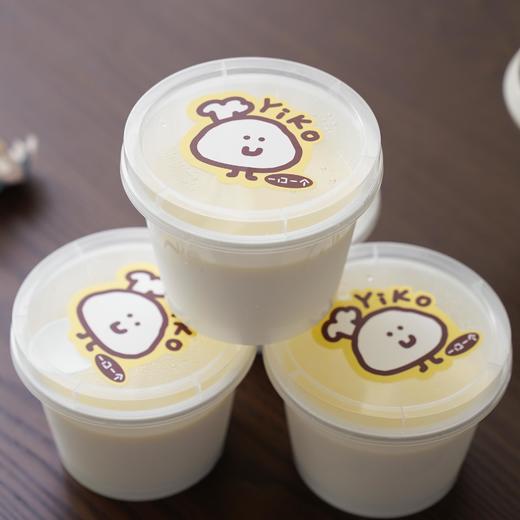 【充值兑换】新疆奶皮子酸奶 商品图3