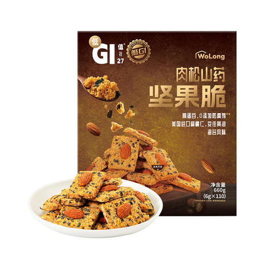 MM 山姆 沃隆 肉松山药坚果脆 660g 商品图0