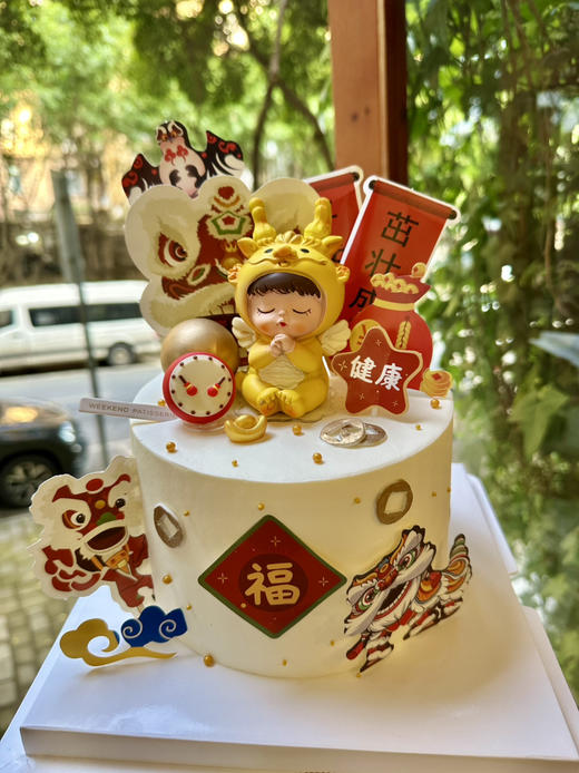 龙宝宝 商品图1