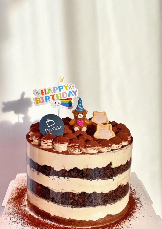 提拉米苏脆脆熊-8寸 商品图0