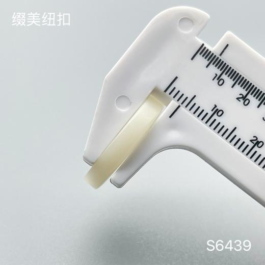 S6439(整包购买) 商品图6