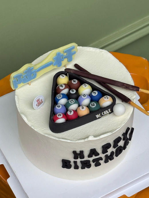 桌球蛋糕 商品图1