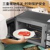 威力微波炉B20PXP93-C70 商品缩略图3