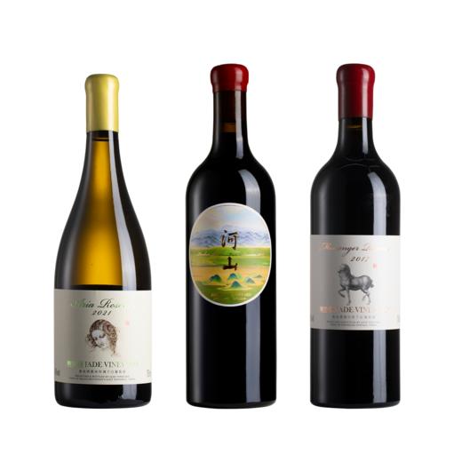 【旗舰票】嘉地酒园全顶级酒款品鉴，请务必先拨打400-998-5018预约时间再下单买票 商品图1