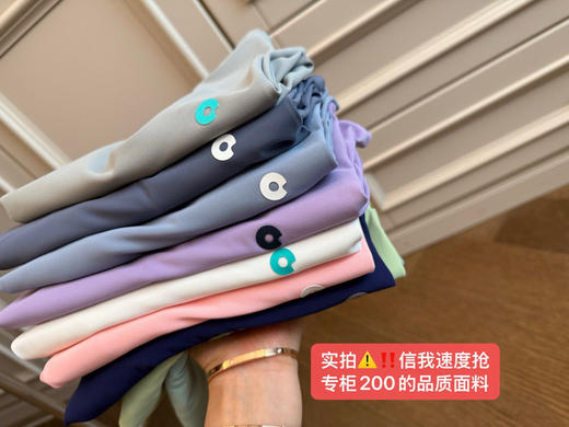 儿童排汗凉感T（锁 商品图5