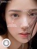 I-DOL YURIAL LENS 水光棕/奶茶灰 10片/盒（日抛型） 商品缩略图1