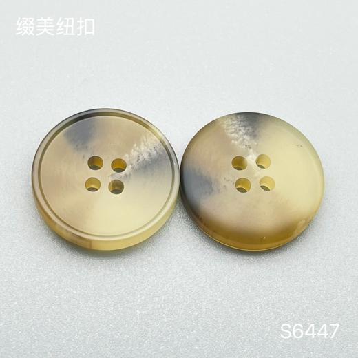 S6447(整包购买) 商品图2