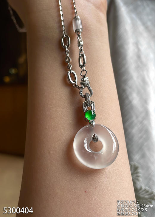 玻璃种平安扣吊坠   69999【5300404】 商品图3