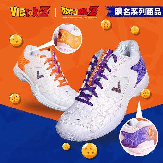 威克多胜利 男女通码 七龙珠系列 羽毛球鞋  P-DBZ 商品图0