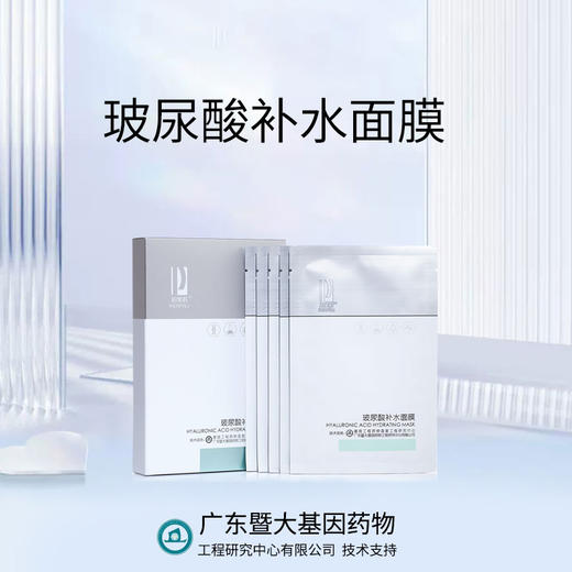 芳姐爆赞：珀斐莉眼霜修护五件套绝绝子2#，专柜千元5瓶*1 商品图4