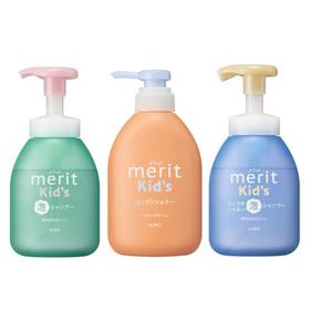 日本KAO花王25年新版无硅油配方弱酸性儿童洗发水/护发素