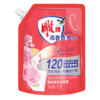 雕牌高奢香水香氛洗衣液1kg(五月玫瑰)(带出液口) 商品缩略图1