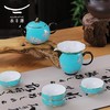 【6F】国瓷永丰源 水墨牡丹8头茶具（4人位） 商品缩略图2