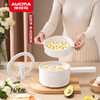 澳柯玛电煮锅AHG-20HY13 商品缩略图2