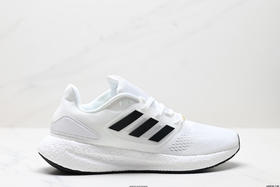 阿迪达斯ADIDAS PUREBOOST 22H.RDY爆米花缓震休闲运动跑步鞋男鞋