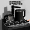 美菱液体加热器(茶吧机)MY-YT951 商品缩略图4