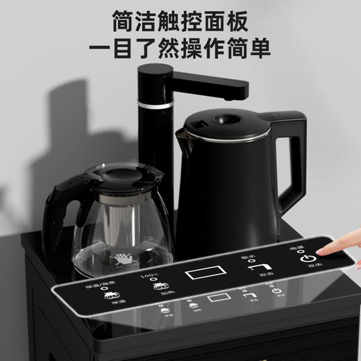 美菱液体加热器(茶吧机)MY-YT951 商品图4