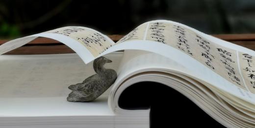 重磅推荐！！《明代名贤尺牍集》，线装一函全4册，787*1092mm,何国庆主编，雅昌彩色精印，江苏凤凰美术出版社2019年一版一印，定价5000，售价1500元。 商品图4