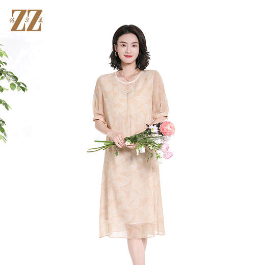 佐尔美夏季新款时尚气质碎花桑蚕丝短袖连衣裙女M42LS69 商品图1