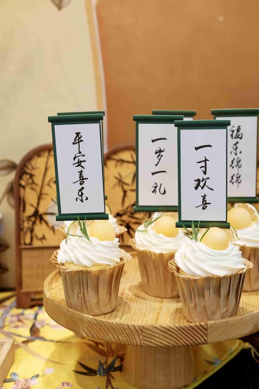 新中式龙宝宝 商品图4