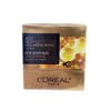 欧莱雅金致臻颜花蜜胶原面霜60ml 商品缩略图0