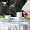 【6F】国瓷永丰源 海上明珠4头茶咖杯（180ml） 商品缩略图2