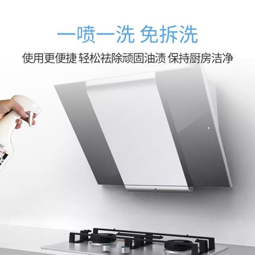 【油污净组合】SukGarden蔬果园阳光橘子油污净（促销装）500g*3瓶 商品图3