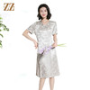 佐尔美夏季新款时尚气质提花桑蚕丝短袖连衣裙女M42LS68 商品缩略图3