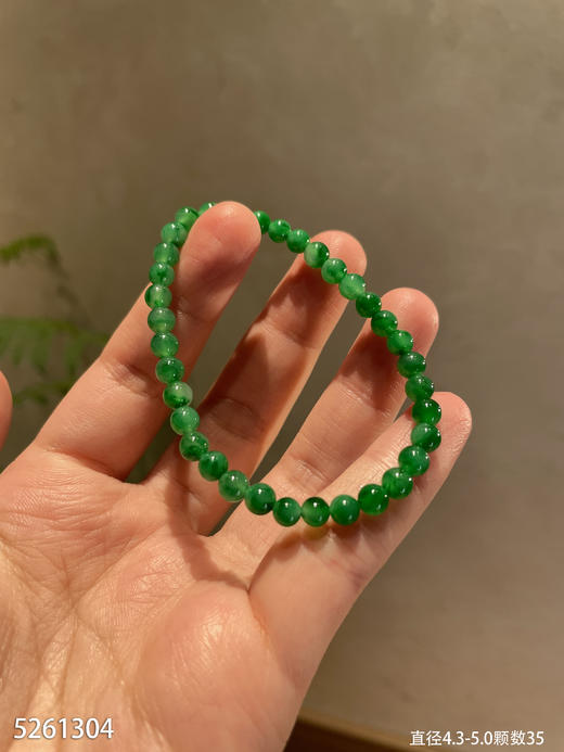 5261304、手串。具体价格微信咨询 商品图0