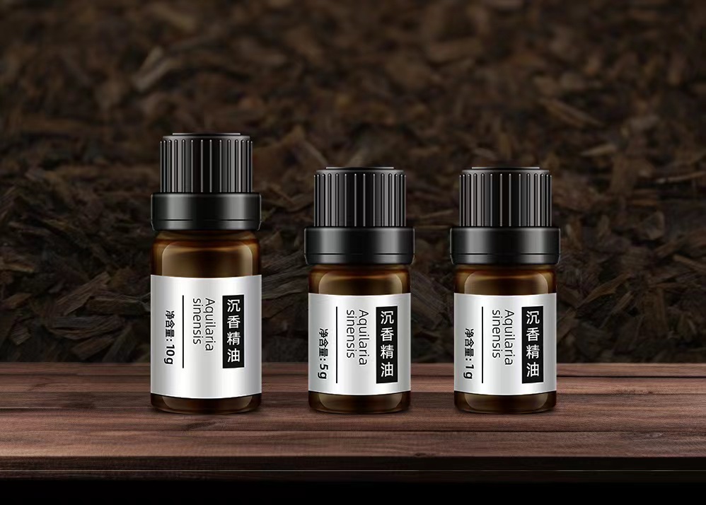 无满赠芳研社 | 精油咨询服务 沉香香薰油东南亚